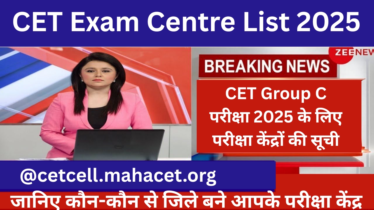 CET Exam