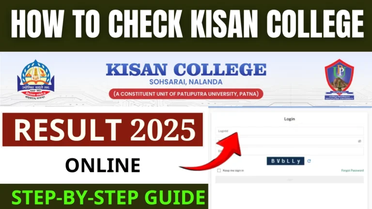 How to Check kisan College Result 2025 Online