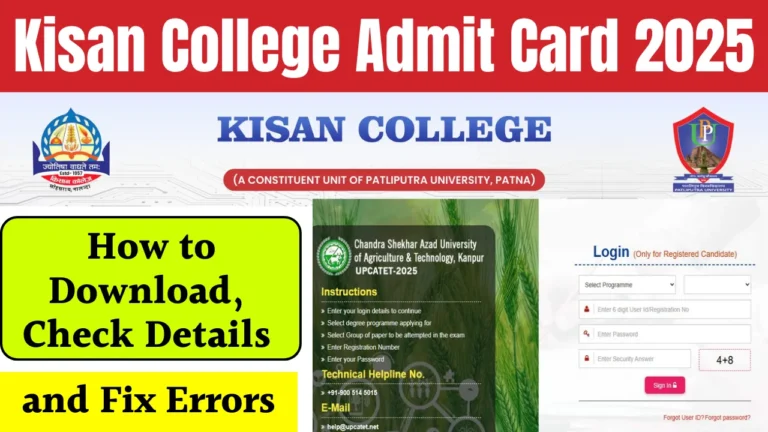 Kisan College Admit Card 2025