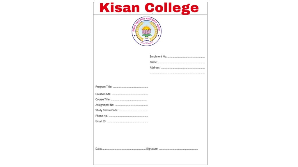 Kisan College Assignment Front Page