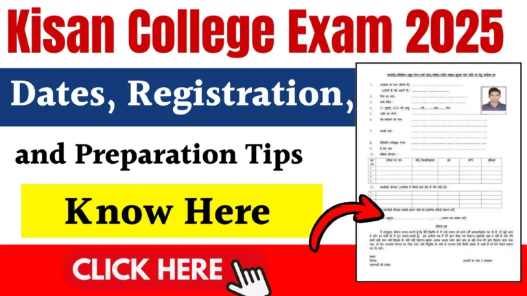 Kisan College Exam 2025