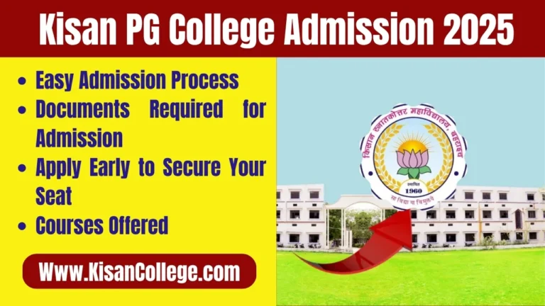 Kisan PG College