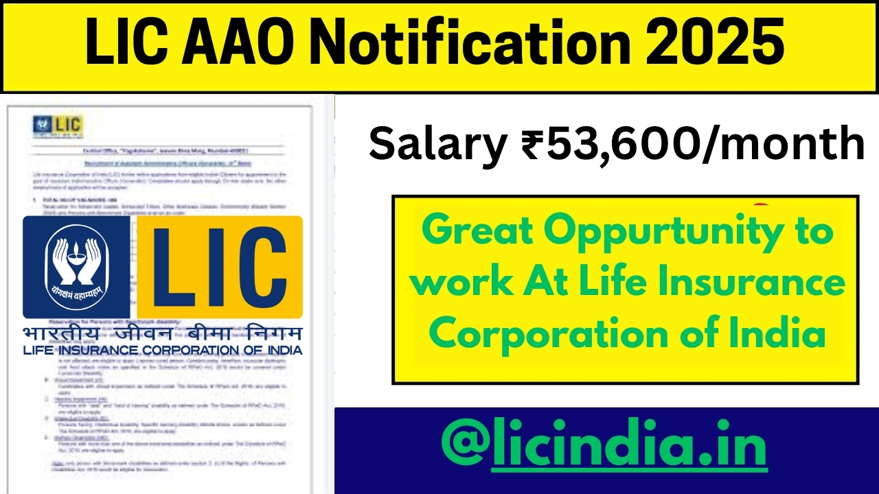 LIC AAO Notification 2025