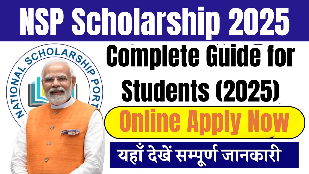 NSP Scholarship