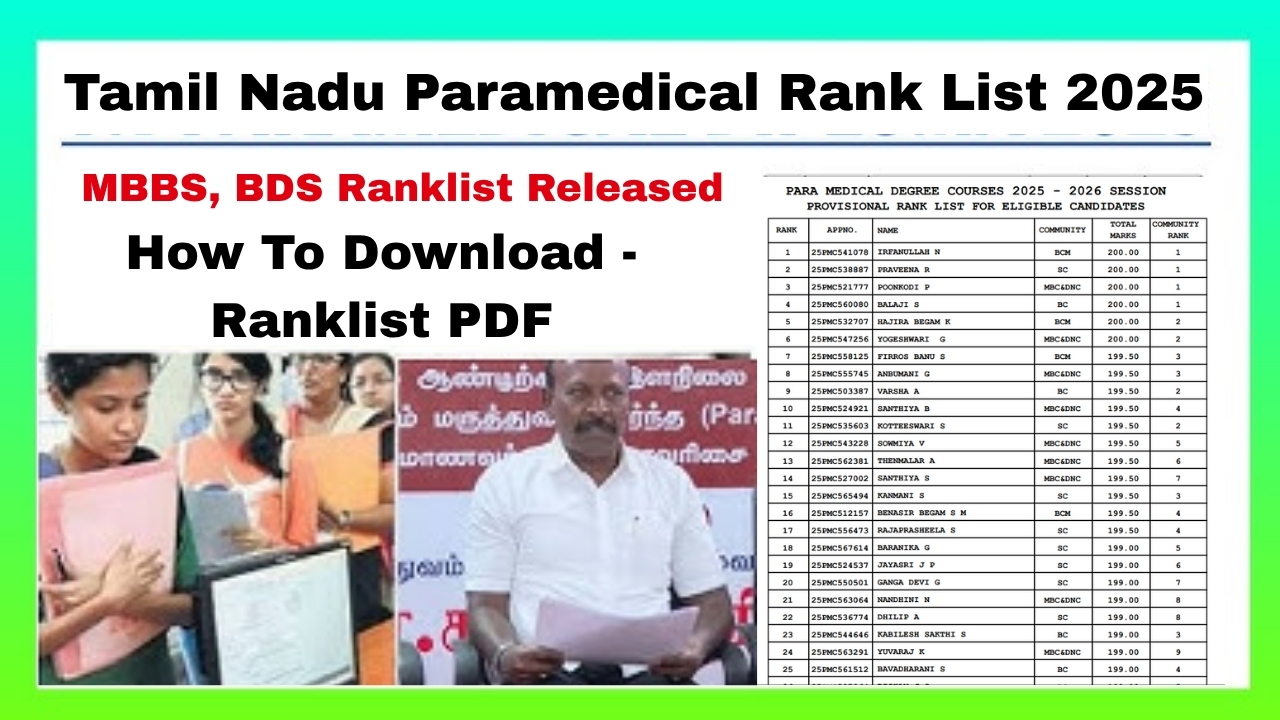 Tamil Nadu Paramedical RankList