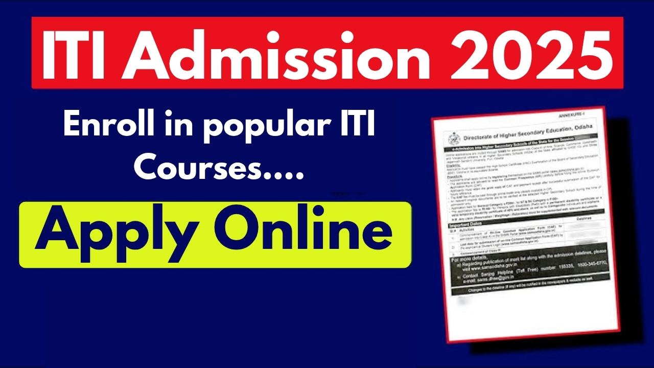 ITI Admission 2025