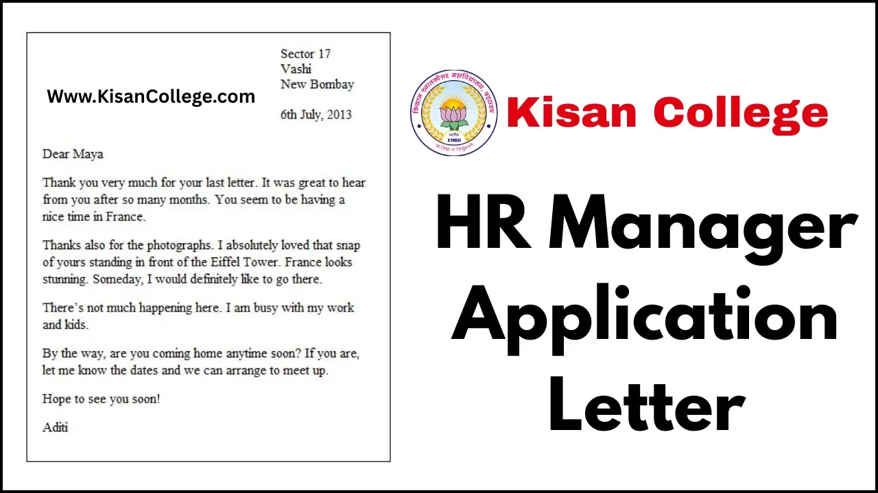 HR Manager Application Letter
