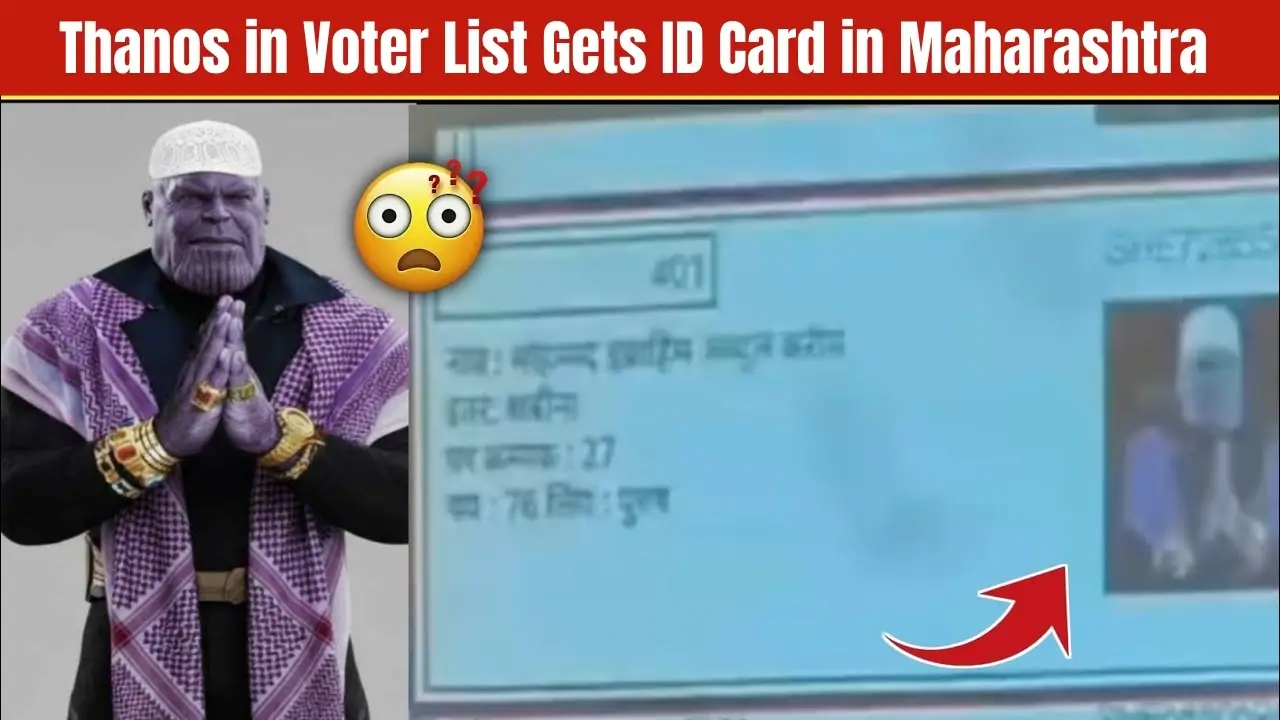Thanos in Voter List